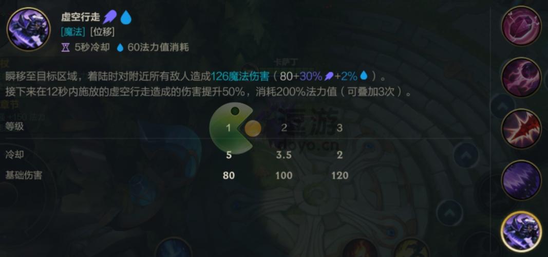 卡萨丁主什么技能副什么(卡萨丁主要加哪个技能)-第3张图片-文史 卡萨丁主什么技能副什么(卡萨丁主要加哪个技能)-第3张图片-文史