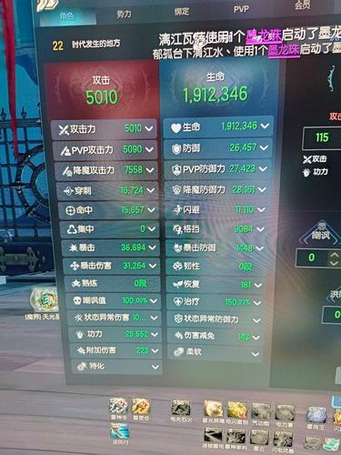 剑灵金币怎么获得,剑灵如何获得金币-第6张图片-文史 剑灵金币怎么获得,剑灵如何获得金币-第6张图片-文史