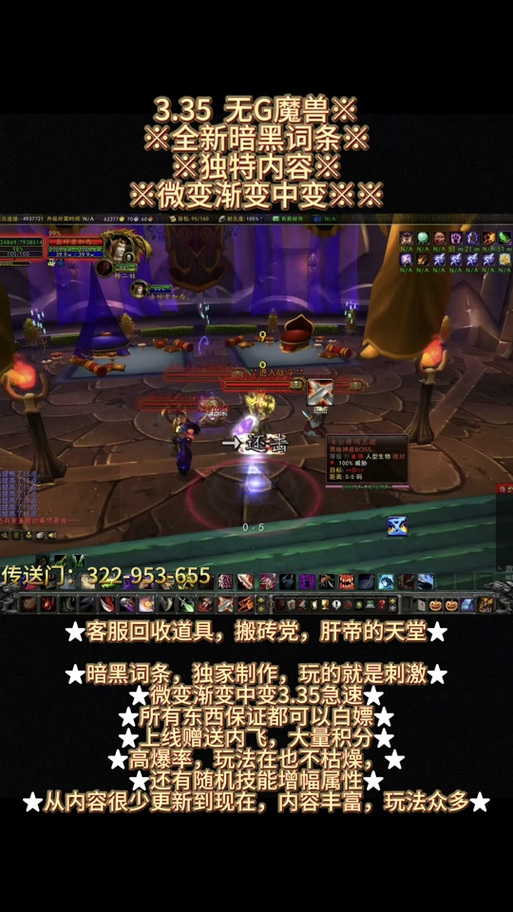 魔兽争霸秘籍怎么用(魔兽争霸秘籍秘籍大全)-第1张图片-文史 魔兽争霸秘籍怎么用(魔兽争霸秘籍秘籍大全)-第1张图片-文史