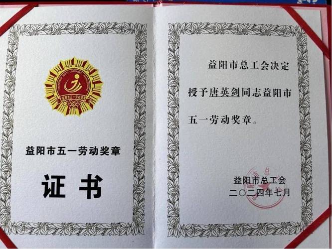 dnf五一称号哪个值钱2022,dnf五一称号选哪个-第4张图片-文史 dnf五一称号哪个值钱2022,dnf五一称号选哪个-第4张图片-文史