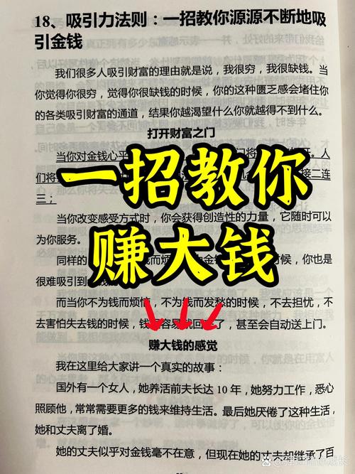dnf五一称号哪个值钱2022,dnf五一称号选哪个-第5张图片-文史 dnf五一称号哪个值钱2022,dnf五一称号选哪个-第5张图片-文史