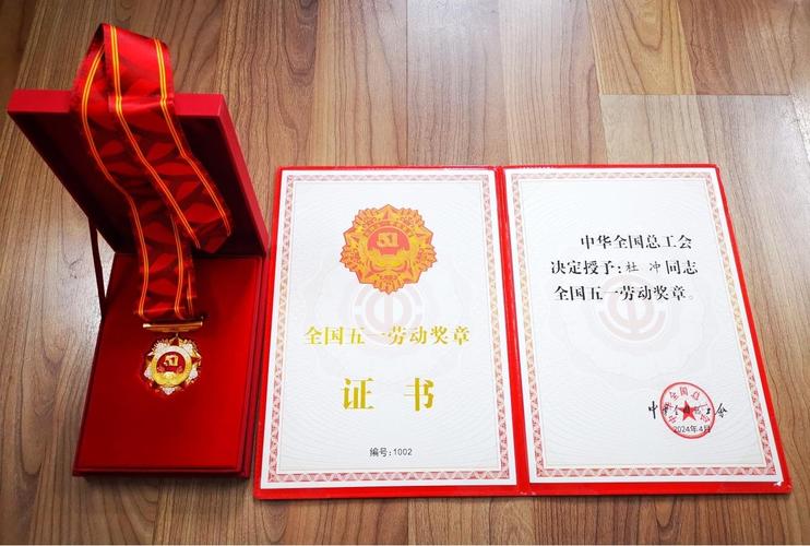 dnf五一称号哪个值钱2022,dnf五一称号选哪个-第6张图片-文史 dnf五一称号哪个值钱2022,dnf五一称号选哪个-第6张图片-文史