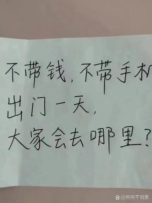 有什么方法可以快速赚到钱,什么办法可以快速赚到钱-第8张图片-文史 有什么方法可以快速赚到钱,什么办法可以快速赚到钱-第8张图片-文史