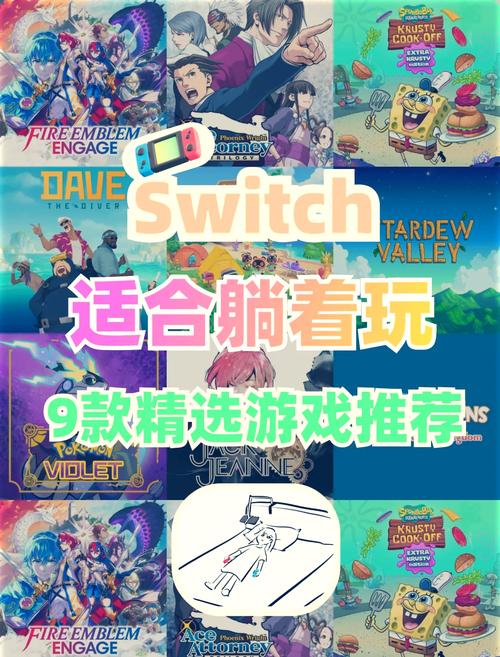 ns宝可梦游戏哪个比较好玩,宝可梦ns游戏有哪些-第1张图片-文史 ns宝可梦游戏哪个比较好玩,宝可梦ns游戏有哪些-第1张图片-文史