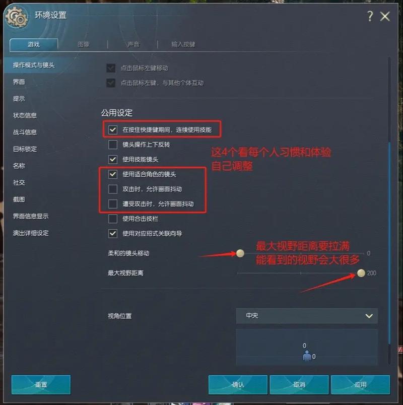 剑灵以前的角色怎么消失了,剑灵角色不见了-第3张图片-文史 剑灵以前的角色怎么消失了,剑灵角色不见了-第3张图片-文史
