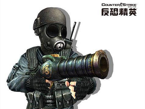 csol黑龙炮还能用吗(csol黑龙炮怎么放火球)-第5张图片-文史 csol黑龙炮还能用吗(csol黑龙炮怎么放火球)-第5张图片-文史