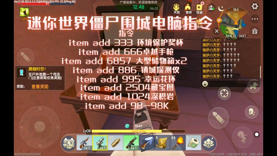 丧尸围城2多少钱(丧尸围城2多少g)-第1张图片-文史 丧尸围城2多少钱(丧尸围城2多少g)-第1张图片-文史