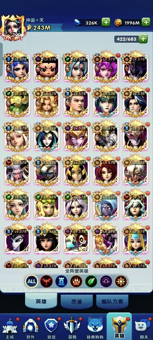 dota2剑圣至宝多少钱,剑圣至宝费用-第5张图片-文史 dota2剑圣至宝多少钱,剑圣至宝费用-第5张图片-文史