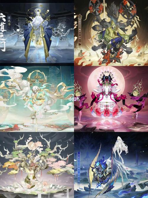 阴阳师七恶神是哪七个,阴阳师七大恶人-第1张图片-文史 阴阳师七恶神是哪七个,阴阳师七大恶人-第1张图片-文史