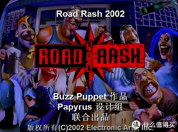 暴力摩托怎么改无限钱,暴力摩托2002怎么改无限钱-第5张图片-文史 暴力摩托怎么改无限钱,暴力摩托2002怎么改无限钱-第5张图片-文史