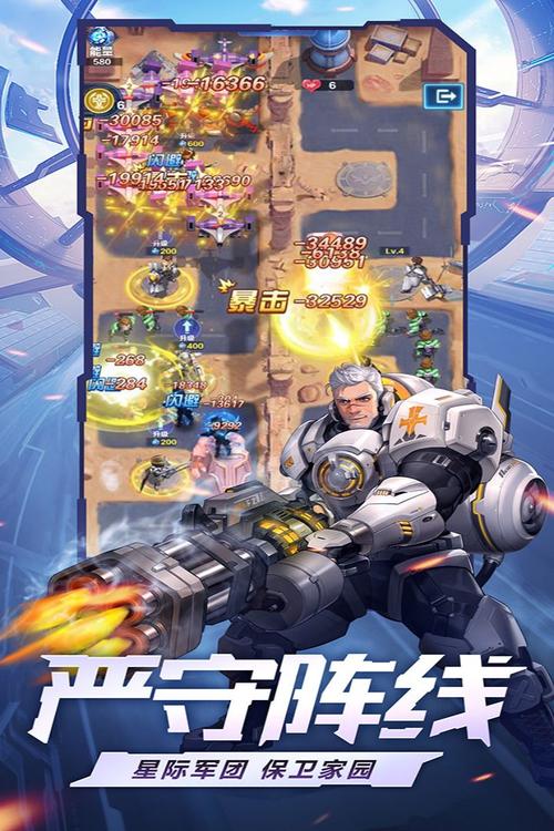 太空帝国4种族技能(太空帝国4怎么殖民)-第1张图片-文史 太空帝国4种族技能(太空帝国4怎么殖民)-第1张图片-文史