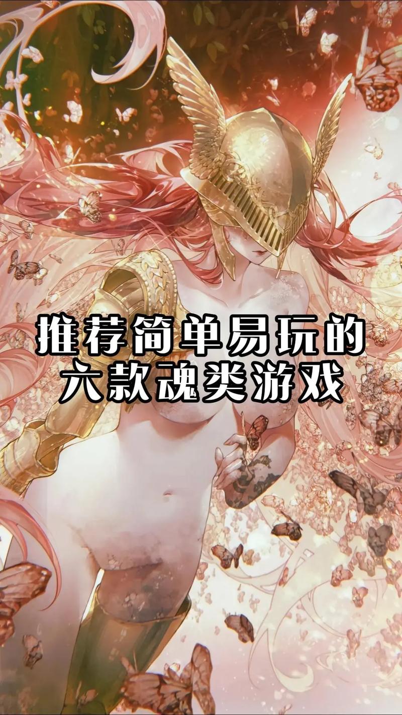 炫舞游戏拉手怎么拉手,炫舞游戏拉手怎么拉手的-第6张图片-文史 炫舞游戏拉手怎么拉手,炫舞游戏拉手怎么拉手的-第6张图片-文史