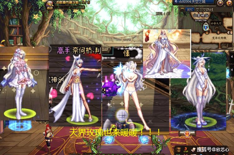 dnf神枪手什么时装帅,dnf神枪手什么时装帅气比较好看-第2张图片-文史 dnf神枪手什么时装帅,dnf神枪手什么时装帅气比较好看-第2张图片-文史