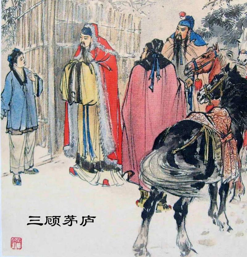 三国志有哪些人物,三国志人物人物名单-第1张图片-文史 三国志有哪些人物,三国志人物人物名单-第1张图片-文史