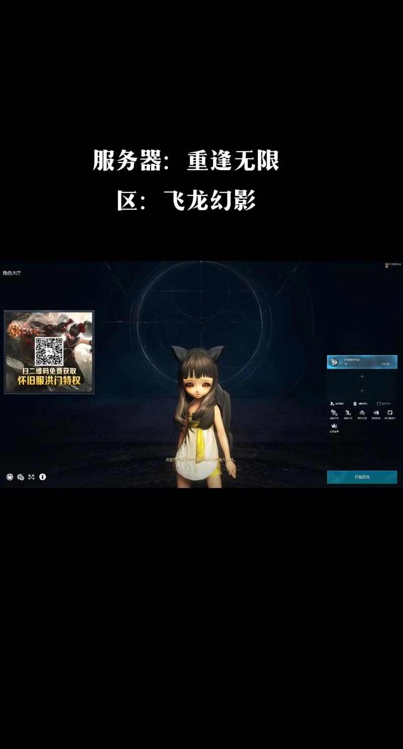 剑灵是什么时候的游戏(剑灵是什么时候出的)-第1张图片-文史 剑灵是什么时候的游戏(剑灵是什么时候出的)-第1张图片-文史