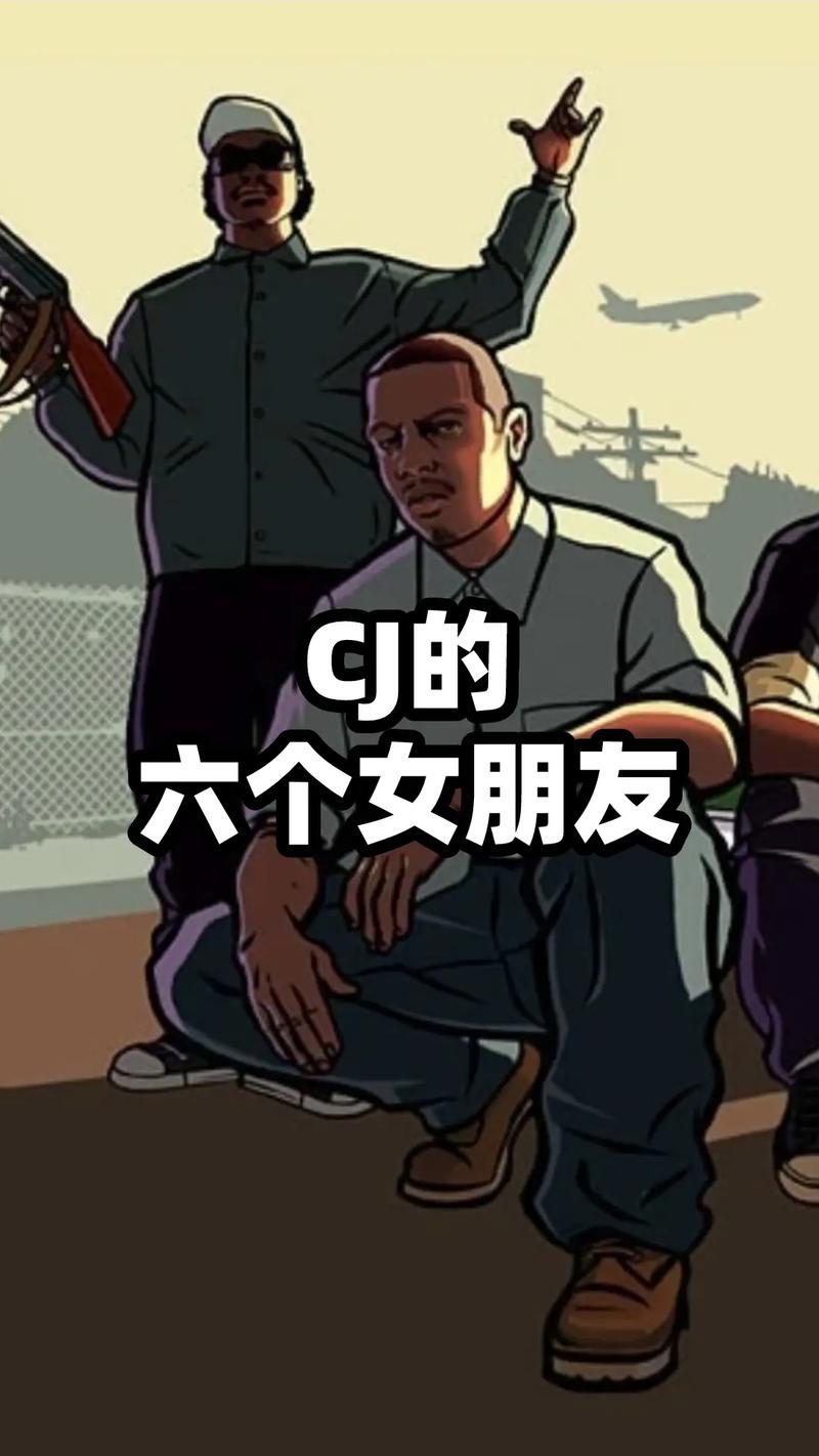 侠盗猎车5怎么找女人（侠盗猎车5怎么找女人玩）-第5张图片-文史