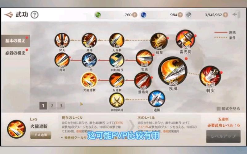 剑灵什么职业简单,剑灵什么职业简单暴力-第6张图片-文史 剑灵什么职业简单,剑灵什么职业简单暴力-第6张图片-文史