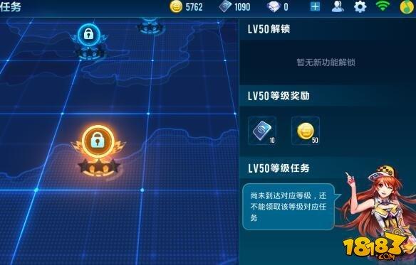 qq飞车最新版本怎么更新(飞车怎么升级版本)-第5张图片-文史 qq飞车最新版本怎么更新(飞车怎么升级版本)-第5张图片-文史