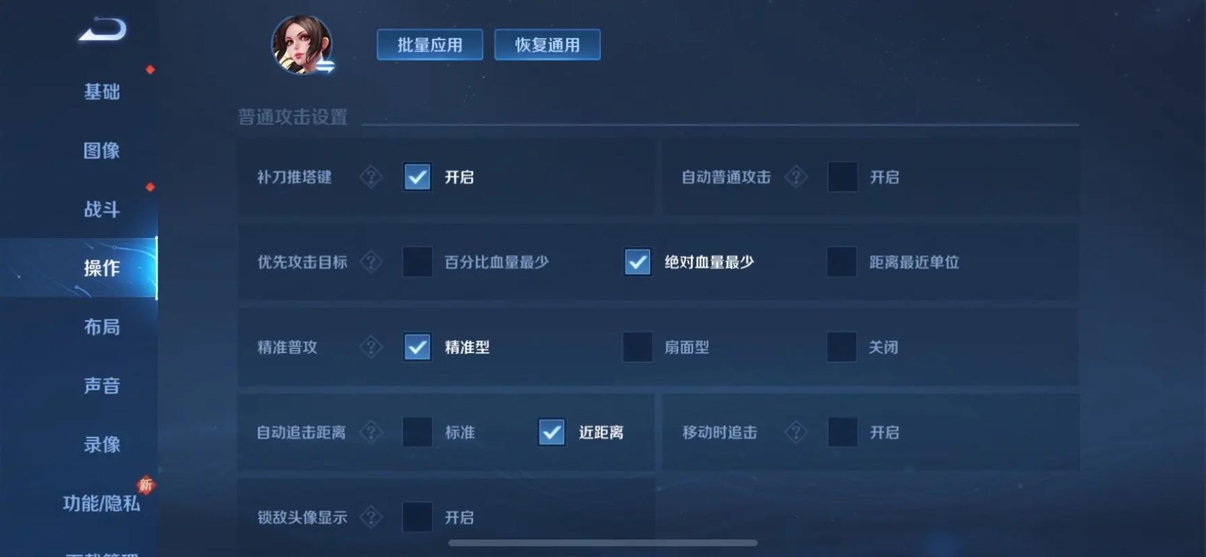不知火舞怎么玩连招技巧,不知火舞怎么出连招-第5张图片-文史 不知火舞怎么玩连招技巧,不知火舞怎么出连招-第5张图片-文史