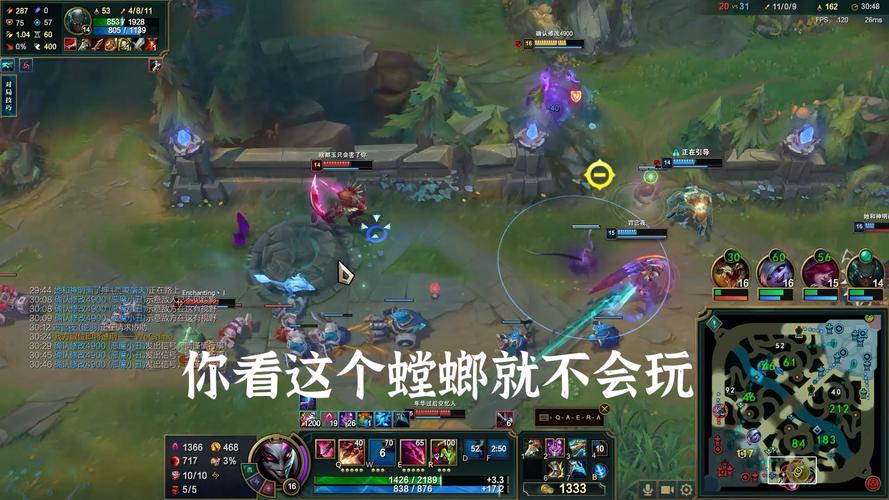 lol小丑技能(Lol小丑技能介绍)-第8张图片-文史 lol小丑技能(Lol小丑技能介绍)-第8张图片-文史