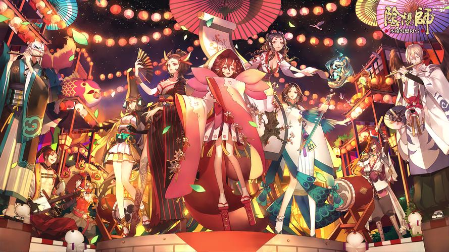 阴阳师日服和亚服的区别(阴阳师日服和国服)-第4张图片-文史 阴阳师日服和亚服的区别(阴阳师日服和国服)-第4张图片-文史