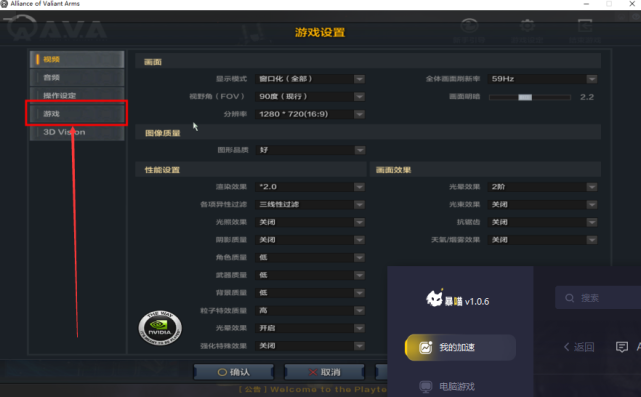 steam战地之王多少钱(战地之王上架steam)-第3张图片-文史 steam战地之王多少钱(战地之王上架steam)-第3张图片-文史
