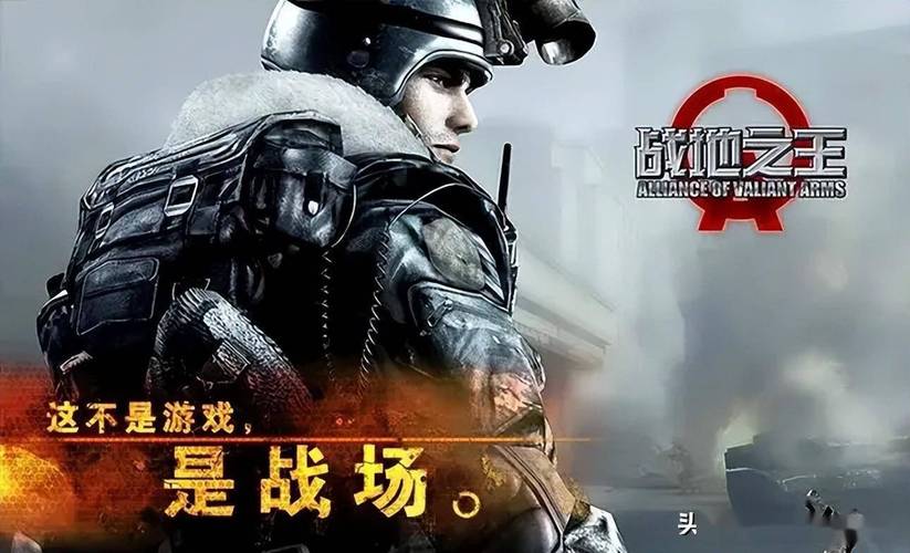 steam战地之王多少钱(战地之王上架steam)-第4张图片-文史 steam战地之王多少钱(战地之王上架steam)-第4张图片-文史