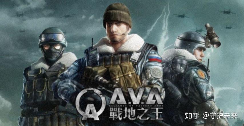 steam战地之王多少钱(战地之王上架steam)-第7张图片-文史 steam战地之王多少钱(战地之王上架steam)-第7张图片-文史