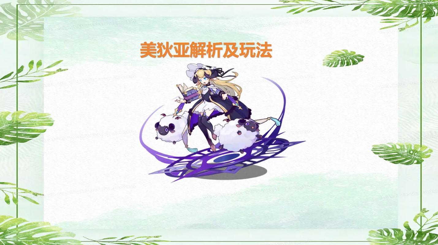 洛克王国恶魔伯爵技能表,洛克王国恶魔男爵boss-第3张图片-文史 洛克王国恶魔伯爵技能表,洛克王国恶魔男爵boss-第3张图片-文史