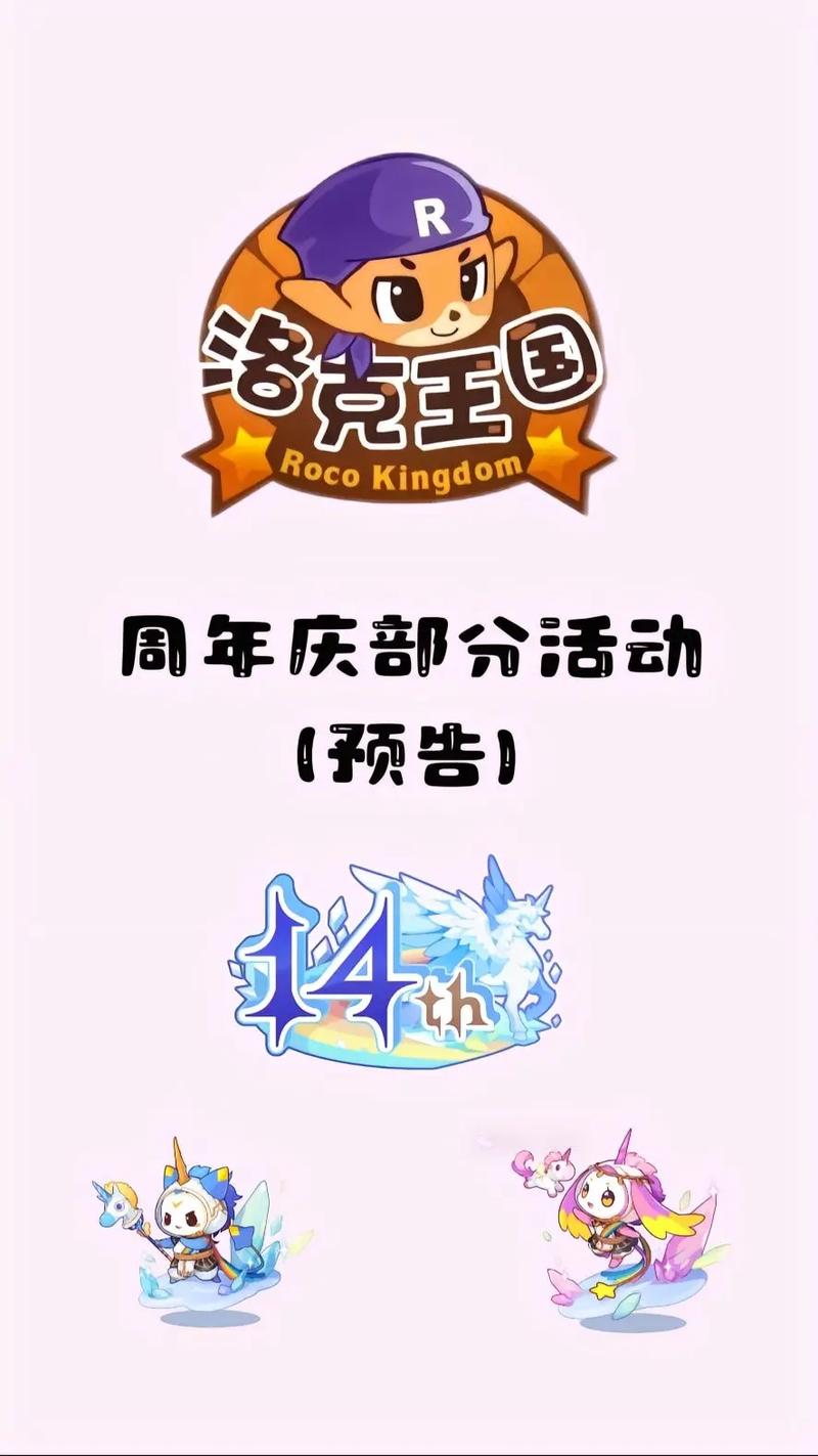 洛克王国恶魔伯爵技能表,洛克王国恶魔男爵boss-第6张图片-文史 洛克王国恶魔伯爵技能表,洛克王国恶魔男爵boss-第6张图片-文史
