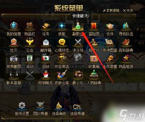 dnf传说装备可以属性转移吗（dnf传说装备可以属性转移吗贴吧）