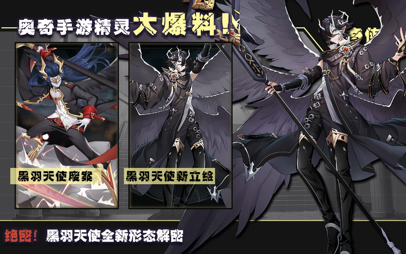 奥奇传说精灵技能介绍(奥奇传说精灵强度排名)-第6张图片-文史 奥奇传说精灵技能介绍(奥奇传说精灵强度排名)-第6张图片-文史