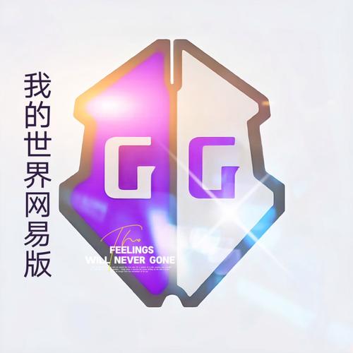 绝对赛车怎么刷金币(绝对赛车刷金币教程)-第6张图片-文史 绝对赛车怎么刷金币(绝对赛车刷金币教程)-第6张图片-文史