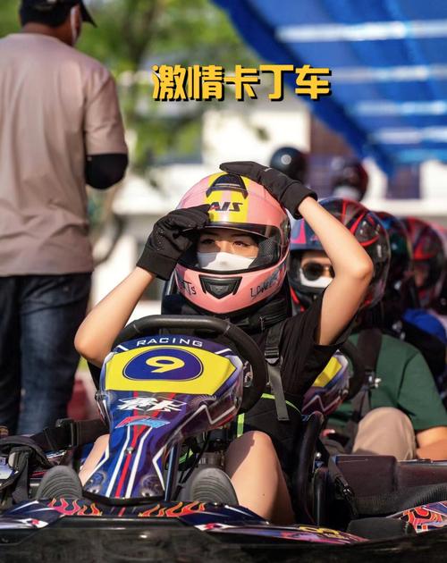赛车属于极限运动吗(赛车属于极限运动吗?)-第2张图片-文史 赛车属于极限运动吗(赛车属于极限运动吗?)-第2张图片-文史