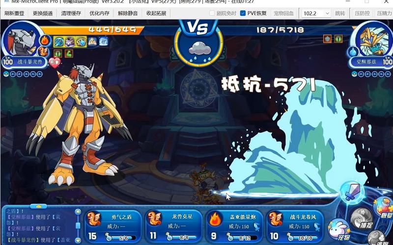 洛克王国那兹努力值怎么搭配,洛克王国那兹强不强-第3张图片-文史 洛克王国那兹努力值怎么搭配,洛克王国那兹强不强-第3张图片-文史