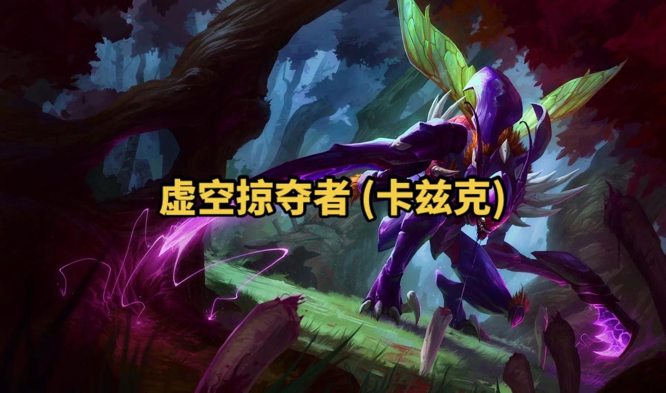 霸天异形卡兹克多少钱(霸天异形卡兹克有特效吗)-第5张图片-文史 霸天异形卡兹克多少钱(霸天异形卡兹克有特效吗)-第5张图片-文史
