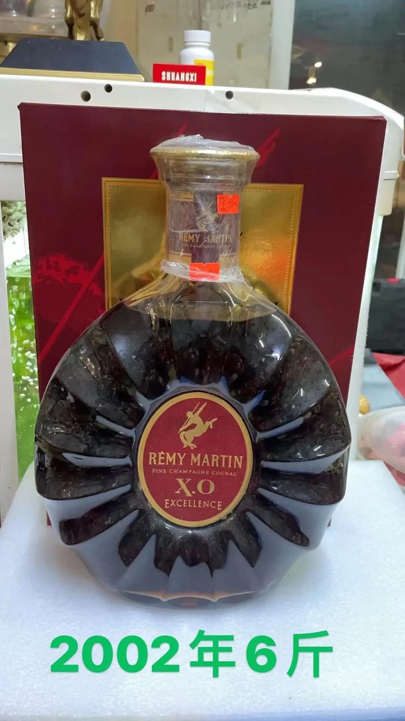 extra酒多少钱一瓶(extra洋酒多少钱一瓶)-第3张图片-文史 extra酒多少钱一瓶(extra洋酒多少钱一瓶)-第3张图片-文史