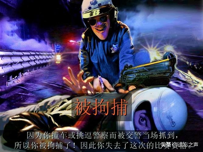 暴力摩托秘籍刷钱(暴力摩托怎么无限金币)-第6张图片-文史 暴力摩托秘籍刷钱(暴力摩托怎么无限金币)-第6张图片-文史