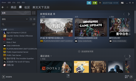 圣诞之吻游戏steam多少钱,圣诞之吻游戏好玩吗-第7张图片-文史 圣诞之吻游戏steam多少钱,圣诞之吻游戏好玩吗-第7张图片-文史