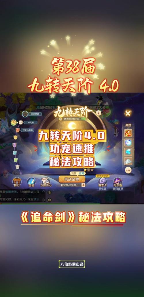 梦幻西游无双版为什么停服(梦幻西游无双版为什么关服)-第2张图片-文史 梦幻西游无双版为什么停服(梦幻西游无双版为什么关服)-第2张图片-文史