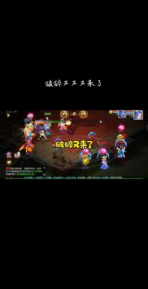 梦幻西游无双版为什么停服(梦幻西游无双版为什么关服)-第3张图片-文史 梦幻西游无双版为什么停服(梦幻西游无双版为什么关服)-第3张图片-文史