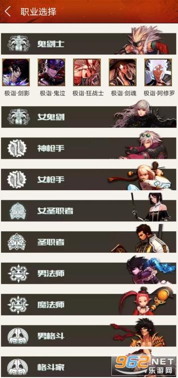 dnf助手怎么模拟时装(dnf助手时装搭配在哪)-第8张图片-文史 dnf助手怎么模拟时装(dnf助手时装搭配在哪)-第8张图片-文史