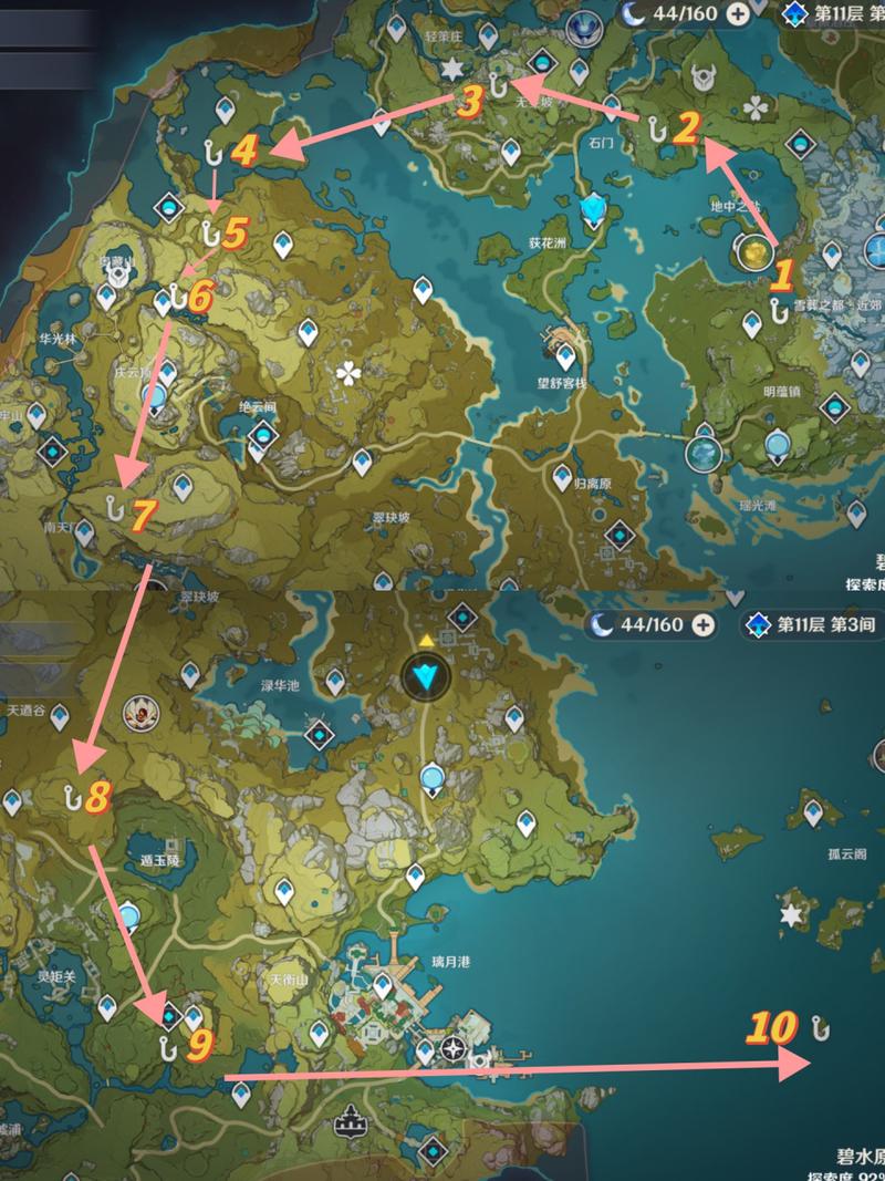 原神地灵龛有什么奖励,原神地灵龛位置奖励-第2张图片-文史 原神地灵龛有什么奖励,原神地灵龛位置奖励-第2张图片-文史