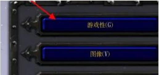 魔兽争霸怎么调视距,魔兽争霸调视距口令-第2张图片-文史 魔兽争霸怎么调视距,魔兽争霸调视距口令-第2张图片-文史