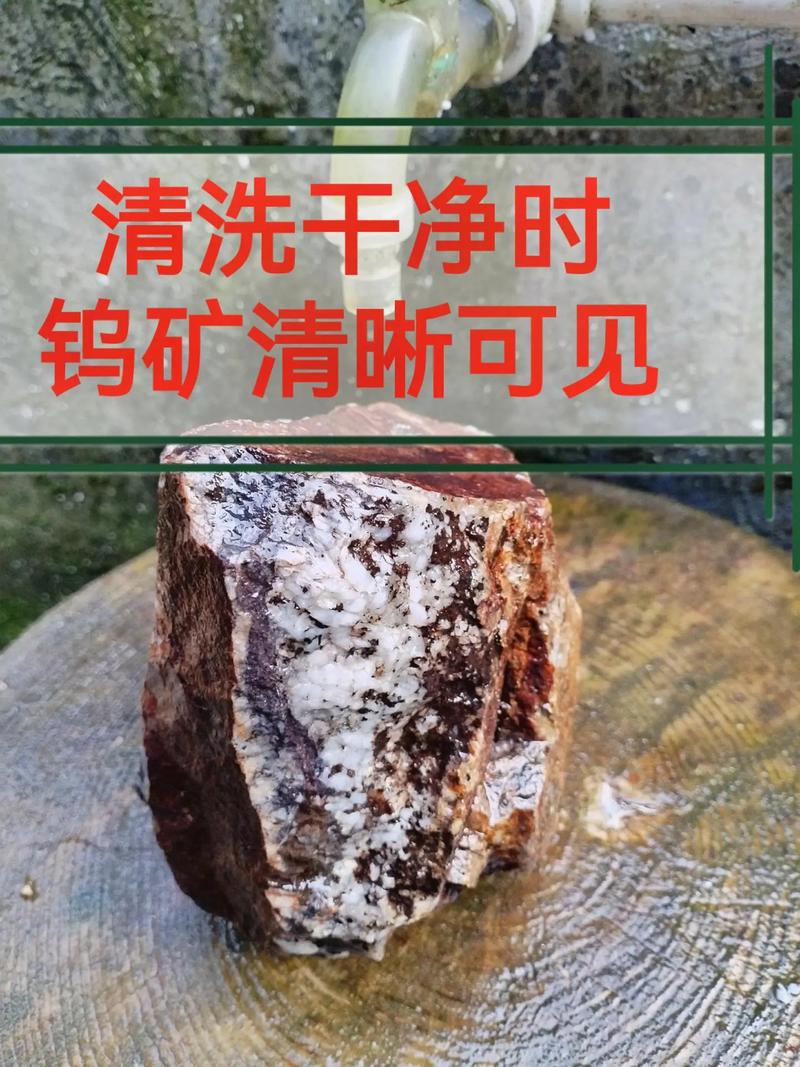 什么矿石最值钱(什么矿石最值钱图片新疆)-第7张图片-文史 什么矿石最值钱(什么矿石最值钱图片新疆)-第7张图片-文史