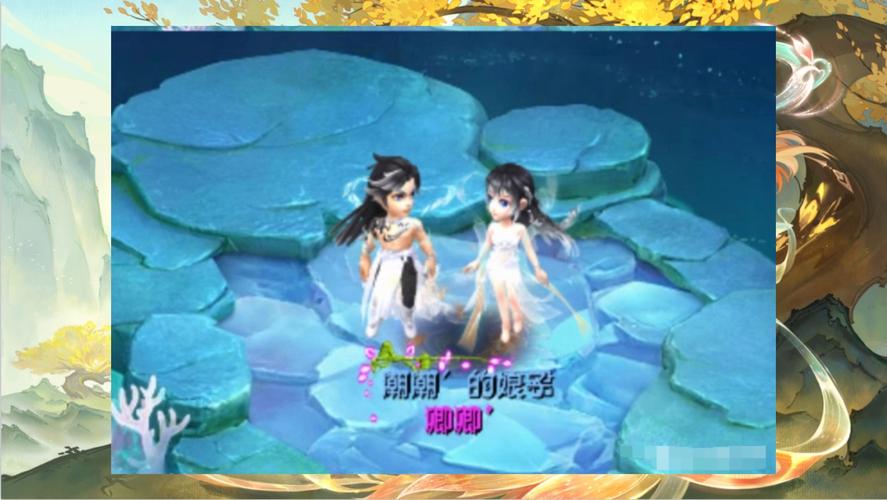 梦幻西游私服好玩吗的简单介绍-第4张图片-文史 梦幻西游私服好玩吗的简单介绍-第4张图片-文史