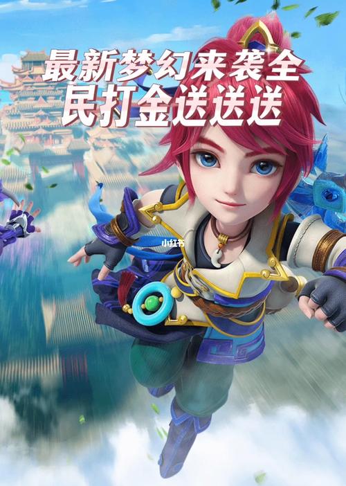 梦幻西游私服好玩吗的简单介绍-第5张图片-文史 梦幻西游私服好玩吗的简单介绍-第5张图片-文史