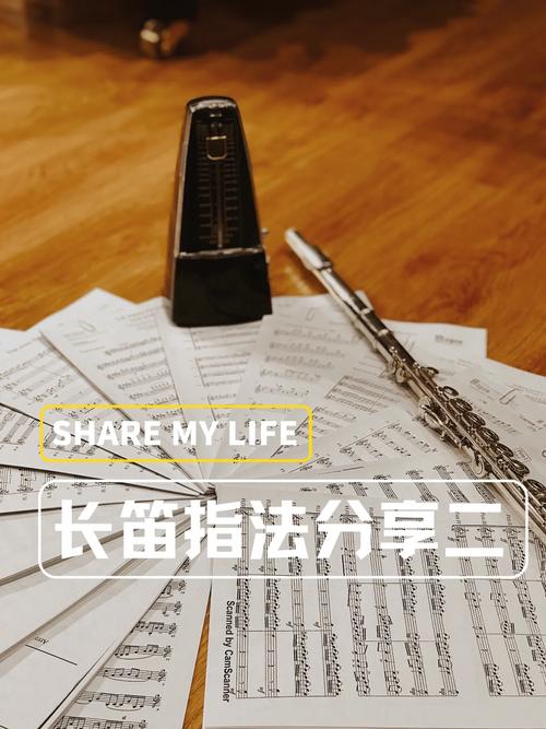 洛克王国亚特兰蒂斯长笛在哪(洛克王国亚特兰蒂斯神台处在哪)-第1张图片-文史 洛克王国亚特兰蒂斯长笛在哪(洛克王国亚特兰蒂斯神台处在哪)-第1张图片-文史