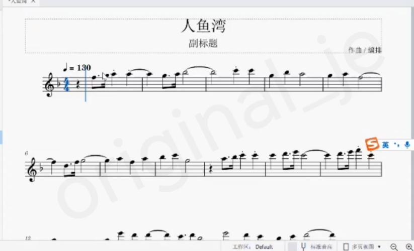 洛克王国亚特兰蒂斯长笛在哪(洛克王国亚特兰蒂斯神台处在哪)-第4张图片-文史 洛克王国亚特兰蒂斯长笛在哪(洛克王国亚特兰蒂斯神台处在哪)-第4张图片-文史