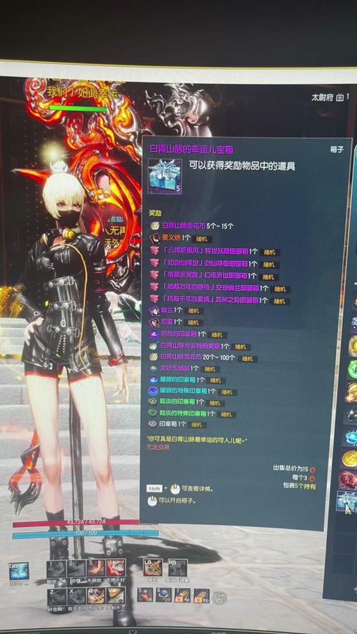 剑灵千魂灵妖在哪(剑灵的魂)-第7张图片-文史 剑灵千魂灵妖在哪(剑灵的魂)-第7张图片-文史